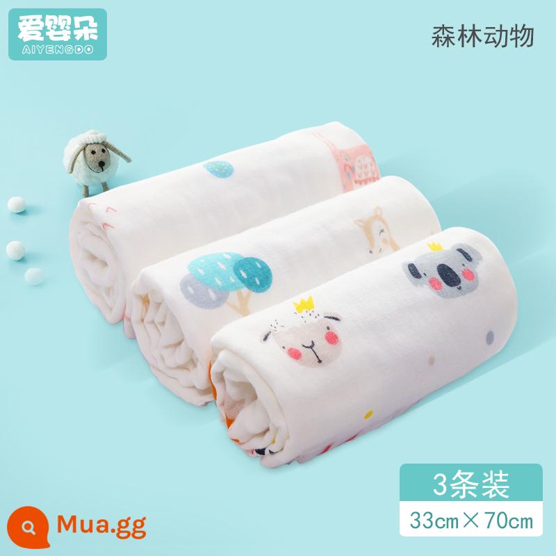 Khăn gạc cho bé khăn mặt khăn vuông nhỏ sơ sinh cotton nguyên chất cho bé khăn gạc trẻ em bông tắm siêu mềm - 3 gói thú rừng (33cm×70cm) (vỏ tắm/vỏ gối)