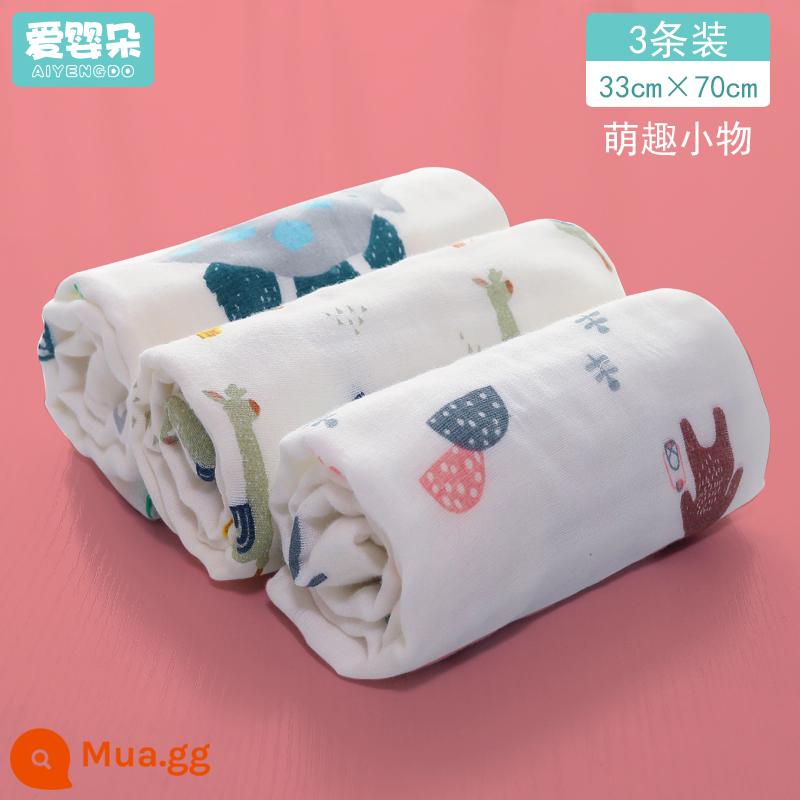 Trẻ em giặt mông trẻ sơ sinh giặt mông cotton cho bé gái nhỏ nữ vùng kín bé gái bà bầu người lớn - 3 gói đồ nhỏ xinh (33cm×70cm) (vỏ bồn tắm/vỏ gối)