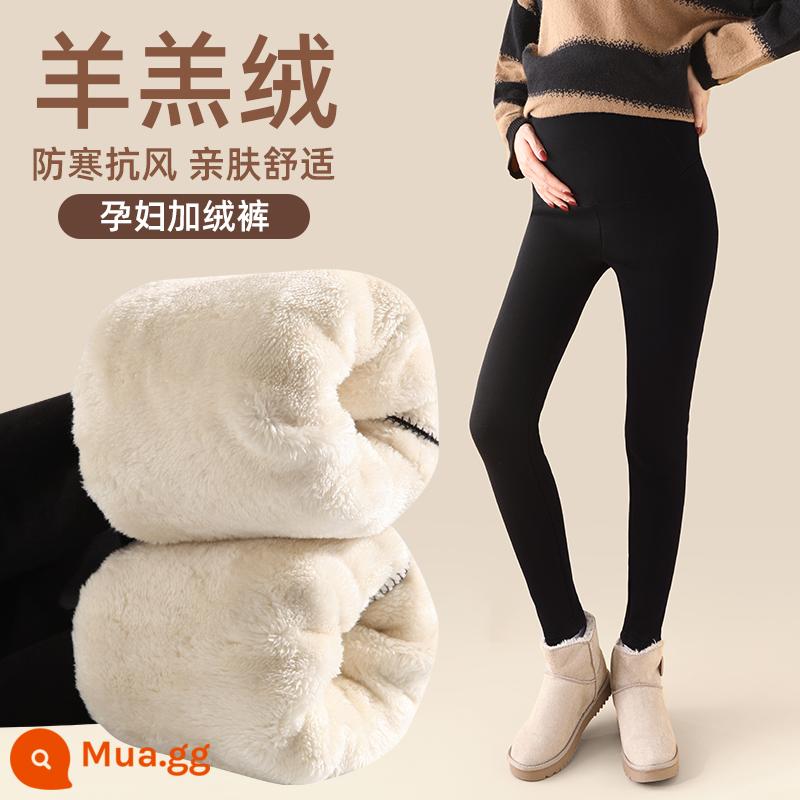 Quần bên trong của phụ nữ mang thai cộng với nhung mùa đông quần cotton dày cừu nhung ấm quần của phụ nữ mang thai mùa thu và mùa đông áo khoác ngoài quần mùa đông - 640G lông cừu dày hoạt tính màu đen