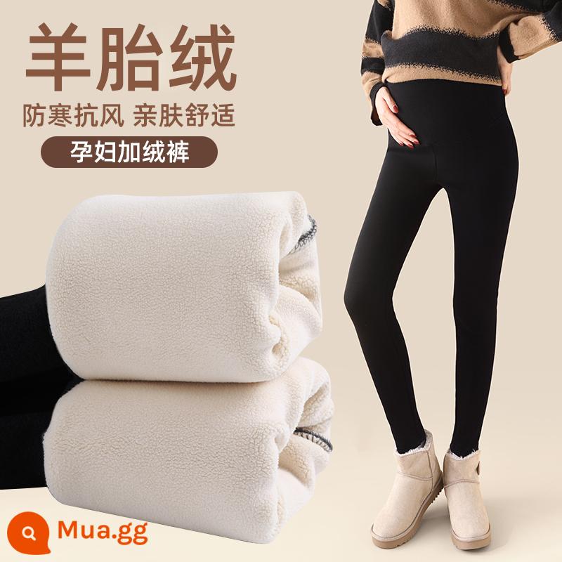 Quần bên trong của phụ nữ mang thai cộng với nhung mùa đông quần cotton dày cừu nhung ấm quần của phụ nữ mang thai mùa thu và mùa đông áo khoác ngoài quần mùa đông - 660G Lông cừu cực dày màu đen năng động