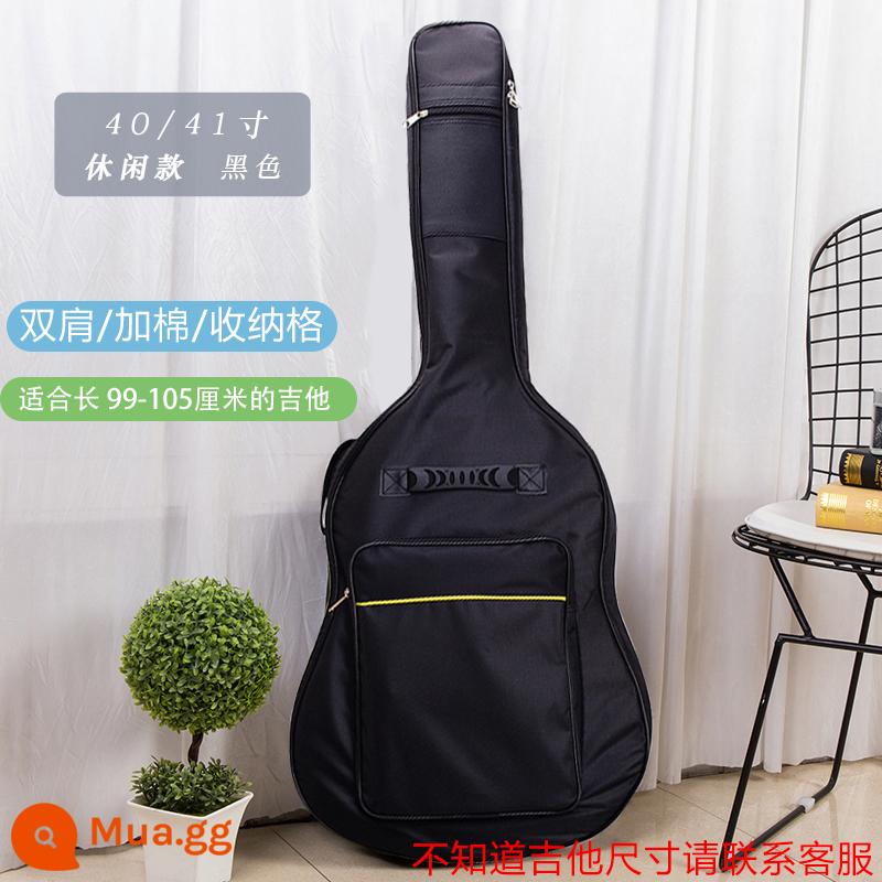 Túi Đựng Đàn Guitar Dày 41 Inch Ba Lô Chống Thấm Nước Và Chống Sốc 36/39/40 Inch Đàn Piano Túi Hộp Đàn Guitar Dân Gian Đàn Piano túi - [Phổ thông cho 40-41 inch] Viền vàng và túi cotton