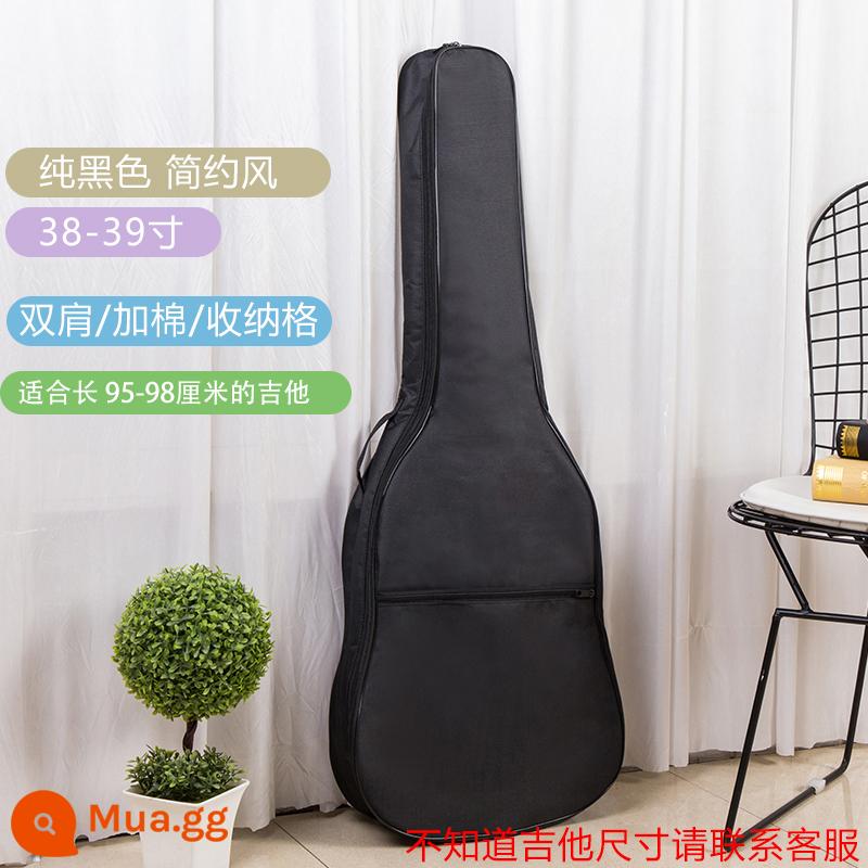 Túi Đựng Đàn Guitar Dày 41 Inch Ba Lô Chống Thấm Nước Và Chống Sốc 36/39/40 Inch Đàn Piano Túi Hộp Đàn Guitar Dân Gian Đàn Piano túi - [Phổ thông cho 38-39 inch] Túi cotton và đen nguyên chất