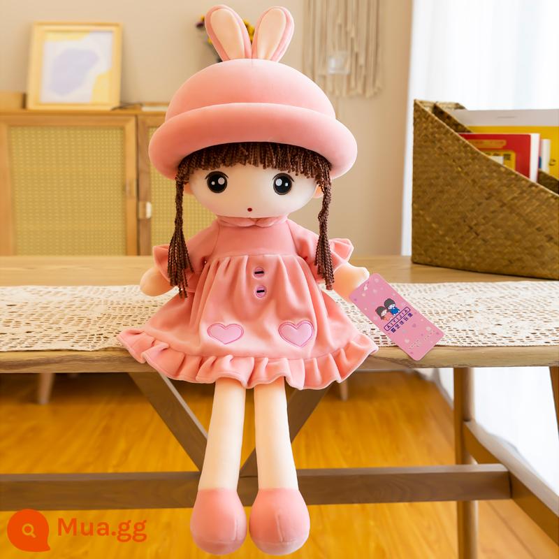 Dễ thương Rag Doll Plush Toy Mayfair Doll Doll Quà tặng sinh nhật của trẻ em Cô gái Gối ngủ Doll - Hồng