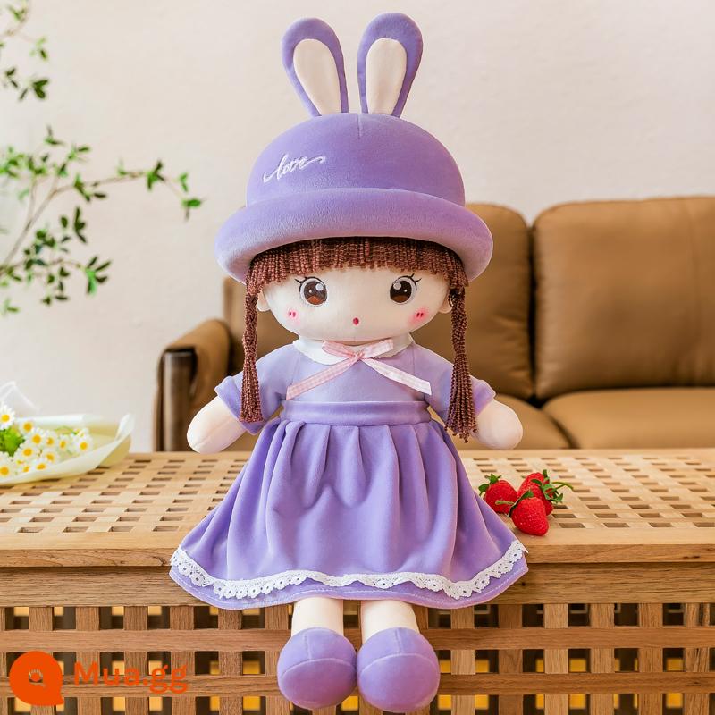 Dễ thương Rag Doll Plush Toy Mayfair Doll Doll Quà tặng sinh nhật của trẻ em Cô gái Gối ngủ Doll - Nơ mới màu tím