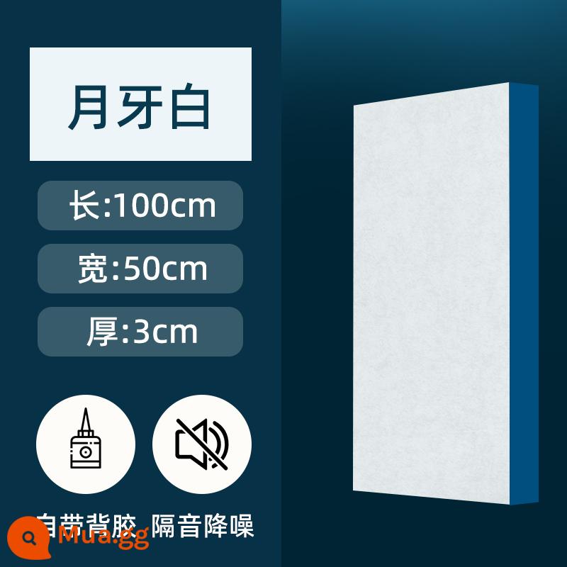 Phòng ngủ gia đình tường bông cách âm dán tường bảng cách âm dán cửa bông cách âm vách ngăn vật liệu cách âm tự dính mật độ cao - Thân thiện với môi trường lõi xanh 3cm trắng lưỡi liềm