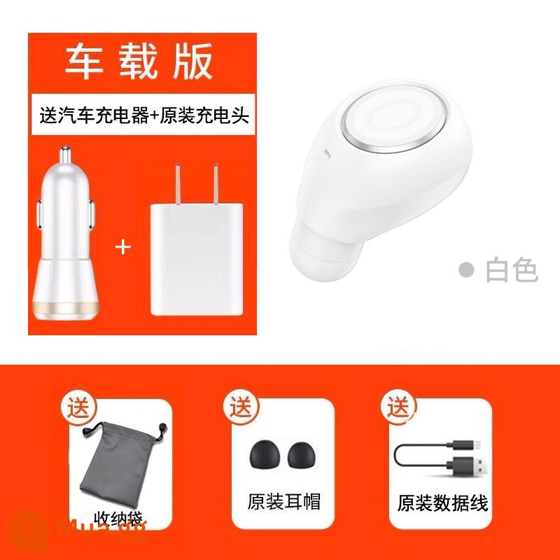 Thích hợp cho điện thoại di động Huawei tai nghe Bluetooth phổ thông mini tai nghe thể thao siêu nhỏ p40 mate30 p30 p20 p10 nova6 Glory chạy âm trầm đơn trong tai - Màu trắng - phiên bản ô tô [nghe nhạc 20 tiếng + phù hợp cho cả tai trái và phải + không có đèn nhấp nháy]