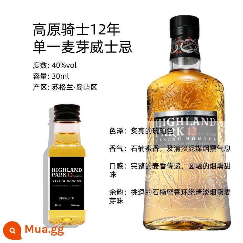 Talisker 10 Years, Storm, 15 Years, 18 Years, 25 Years Single Malt Whisky Chai Chia Sẻ 30ml - Plateau Knight 12 tuổi - chia sẻ size 30mL