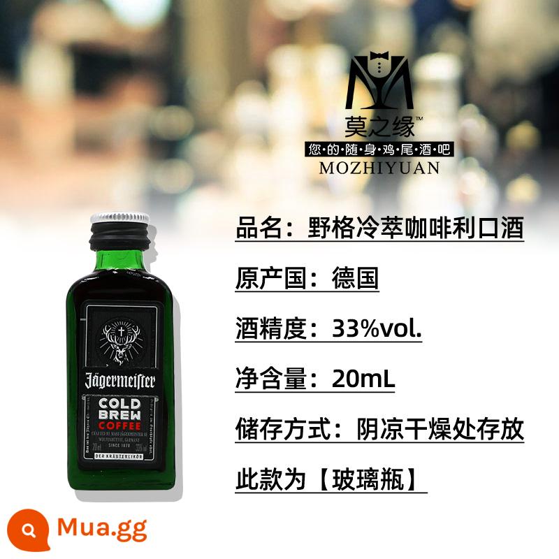 Rượu mùi anh đào Mozhiyuan Boss chai nhỏ 50mL dâu tây đào dưa dừa chuối cocktail - Màu xanh hải quân