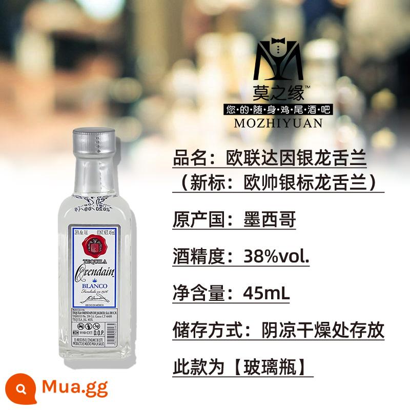 Rượu mùi anh đào Mozhiyuan Boss chai nhỏ 50mL dâu tây đào dưa dừa chuối cocktail - dưa hấu đỏ