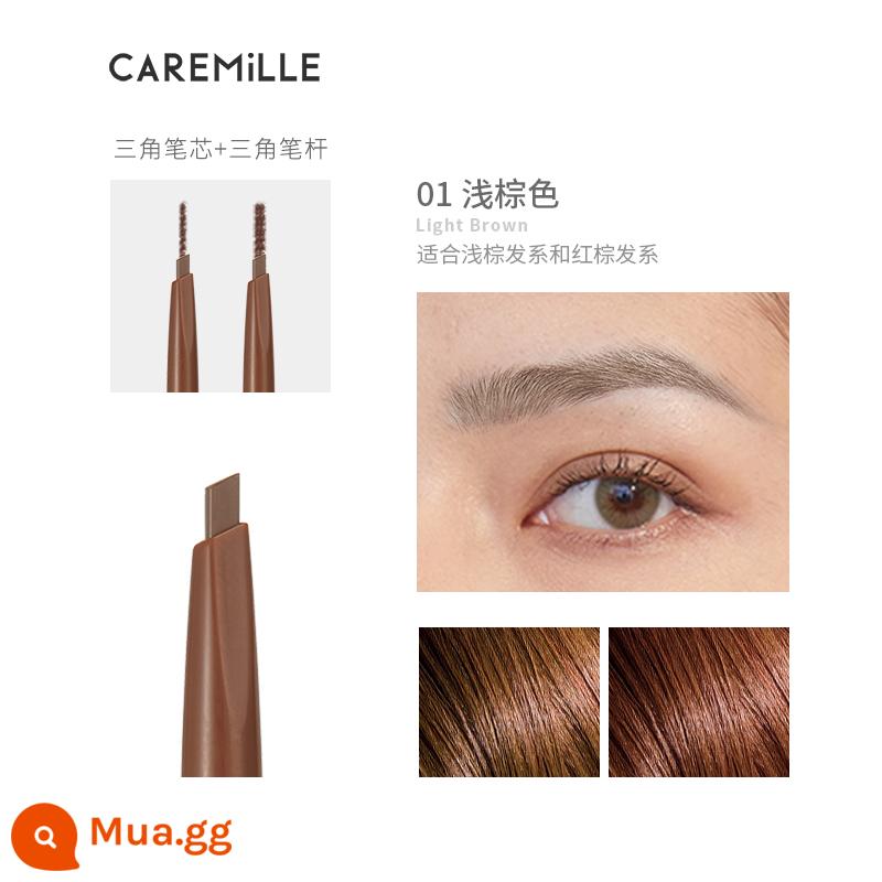 Caremille/Keman Xiaobai đầu tròn mỏng chì kẻ mày hai đầu không phai không thấm nước và mồ hôi lâu trôi người mới bắt đầu dễ sử dụng - 5#_Tam giác nạp 01 màu nâu nhạt