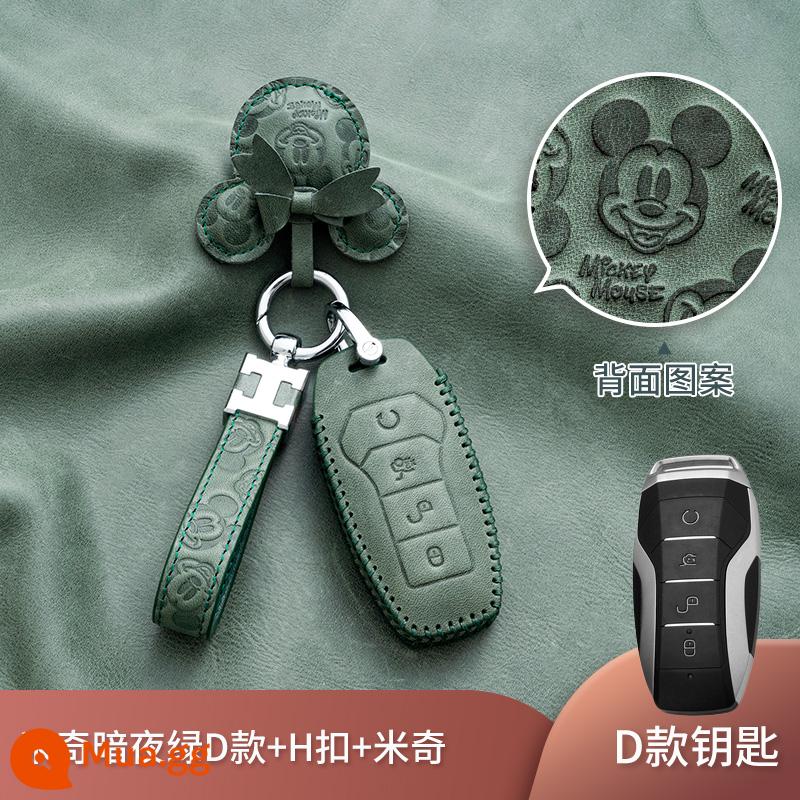 BYD Tang bộ chìa khóa Hanev Qin plusdmi Song pro khóa f3 nhân dân tệ s6 xe e2 vỏ f0 cá heo MAX túi nữ - Mickey Dark Night Green D Style + Khóa H + Mickey