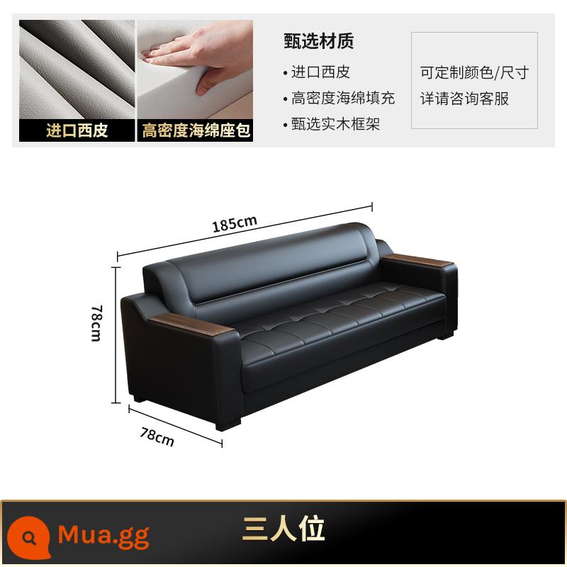 Sofa văn phòng đơn giản hiện đại bàn cà phê kết hợp kinh doanh da sofa văn phòng văn phòng tiếp tân phòng tiếp tân - Sofa ba chỗ ngồi kinh doanh đơn giản và hiện đại