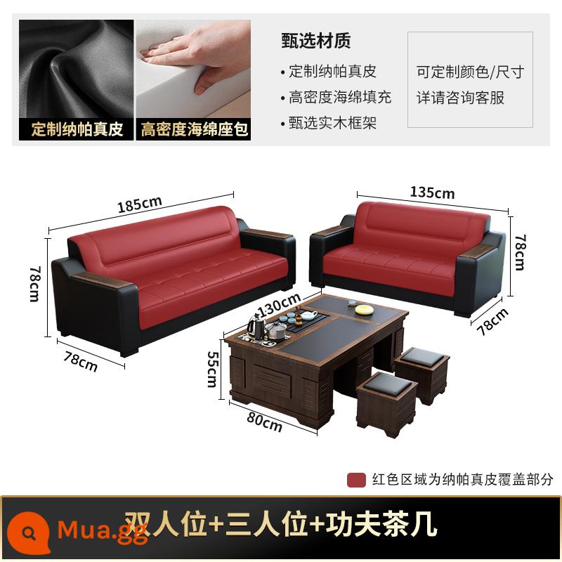 Sofa văn phòng đơn giản hiện đại bàn cà phê kết hợp kinh doanh da sofa văn phòng văn phòng tiếp tân phòng tiếp tân - Bàn Cà Phê Kung Fu 2+3+ (Da Thật) Quầy Tiếp Tân Doanh Nghiệp Da Thật