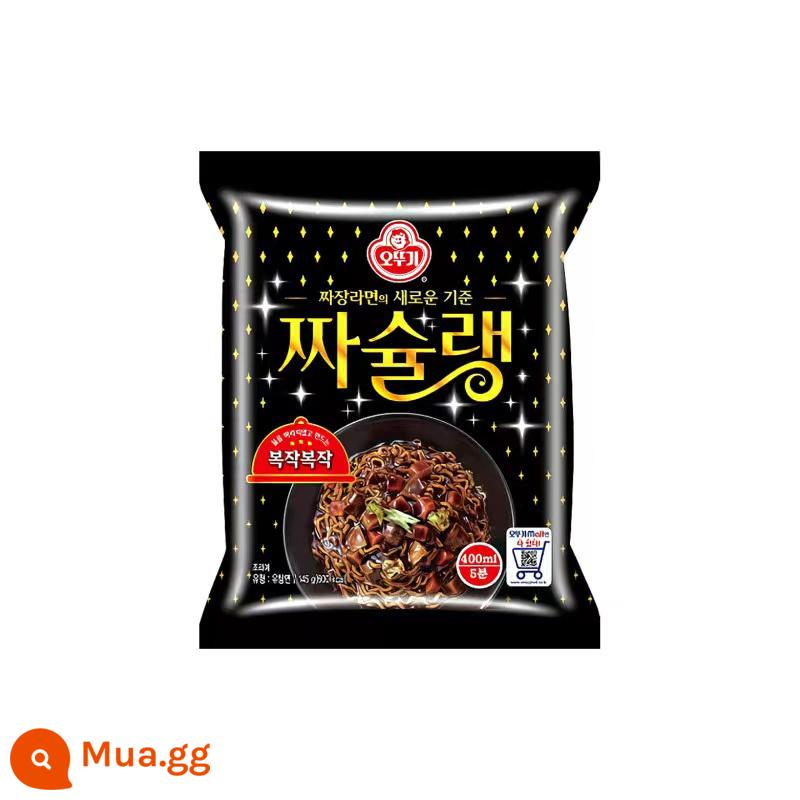 Miễn phí vận chuyển cho đơn hàng trên 5 túi nhập khẩu từ Hàn Quốc, phô mai roly-poly, kim chi, ramen ô long hải sản, mì gói sốt chiên - Mì Daruma sốt đậu nành (Sản phẩm mới)