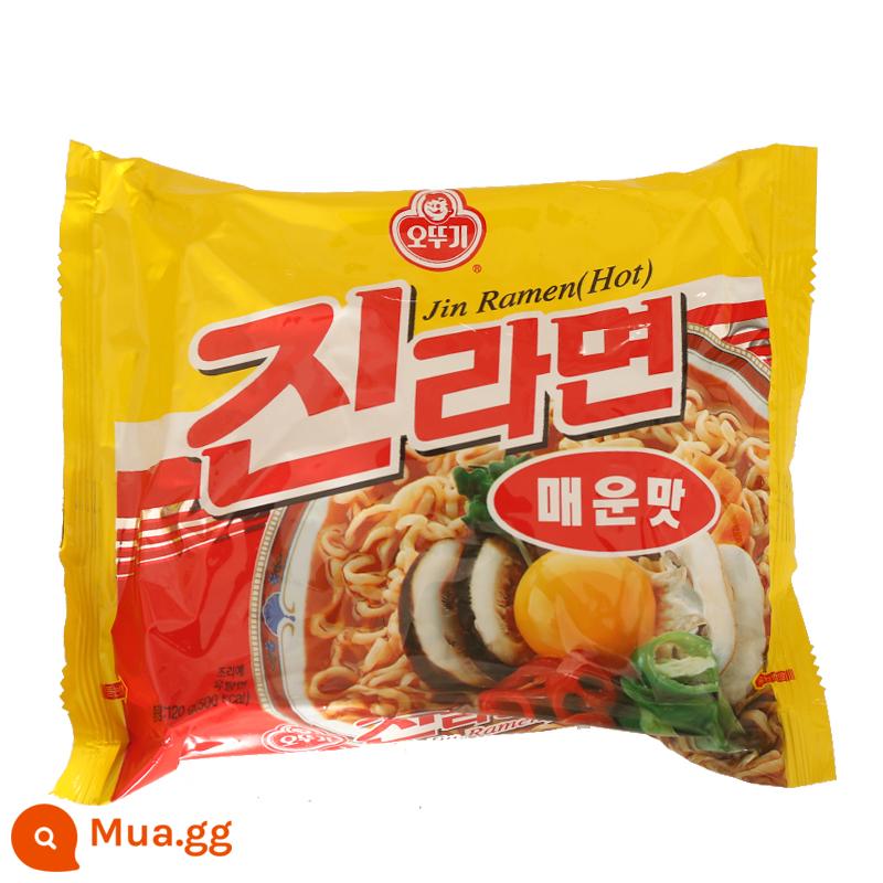 Miễn phí vận chuyển cho đơn hàng trên 5 túi nhập khẩu từ Hàn Quốc, phô mai roly-poly, kim chi, ramen ô long hải sản, mì gói sốt chiên - Ramen vàng (cay)