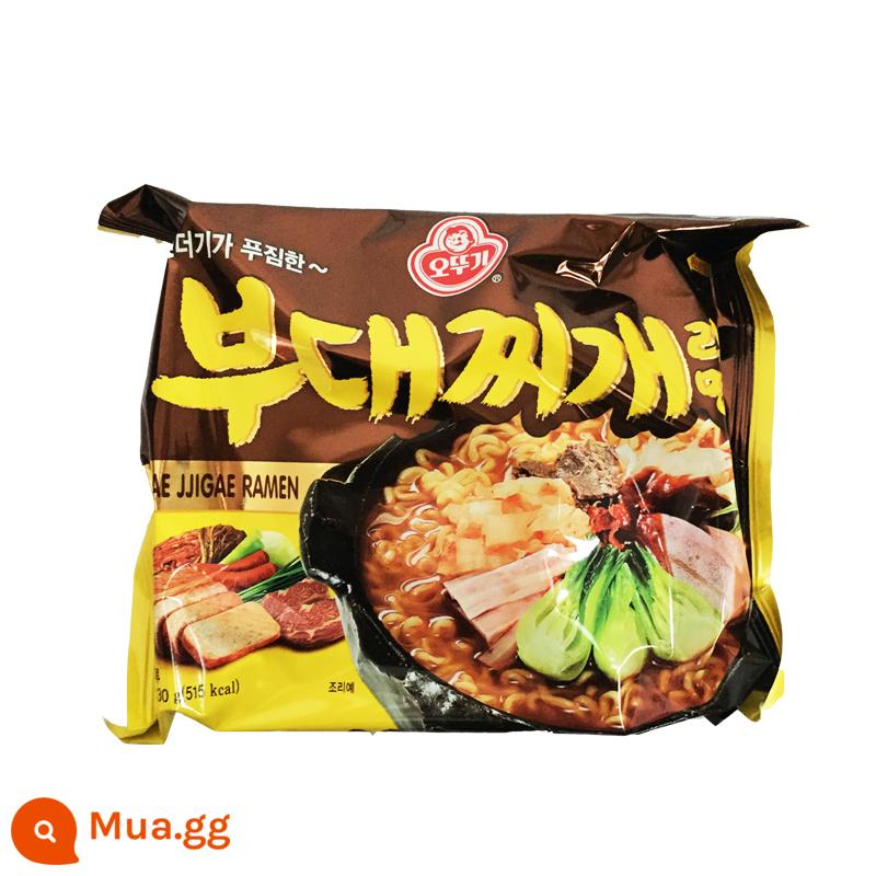 Miễn phí vận chuyển cho đơn hàng trên 5 túi nhập khẩu từ Hàn Quốc, phô mai roly-poly, kim chi, ramen ô long hải sản, mì gói sốt chiên - Ramen Lẩu Tumbler Force