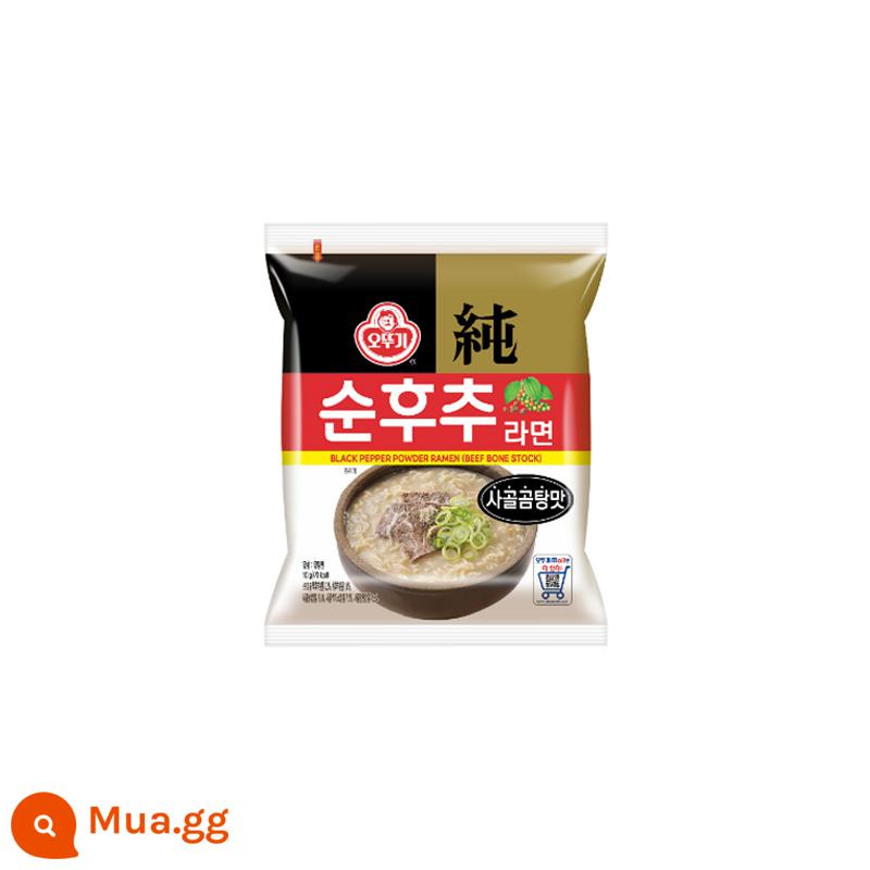 Miễn phí vận chuyển cho đơn hàng trên 5 túi nhập khẩu từ Hàn Quốc, phô mai roly-poly, kim chi, ramen ô long hải sản, mì gói sốt chiên - Mì ramen tiêu