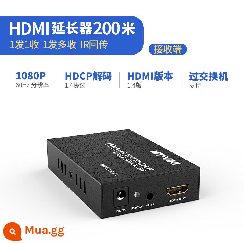 Magoto's HDMI Extender đến RJ45 Mạng giao diện 60M 120M Tín hiệu mạng truyền dẫn mở rộng bộ thu phát HD - Đầu thu mở rộng HDMI 200m [một]