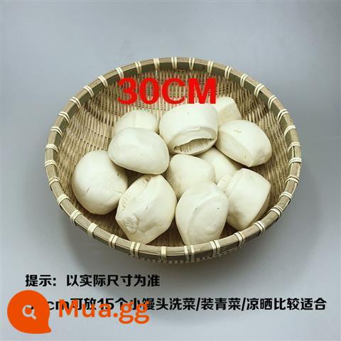 Rổ đựng cơm nắp giỏ đựng chè giỏ bún hộp bánh bao thuốc nước thuốc bắc tre phẳng vỉ chảo thoát nước rổ hót rác đan tre - Màu gốc đường kính ngoài 30cm, sâu 10cm