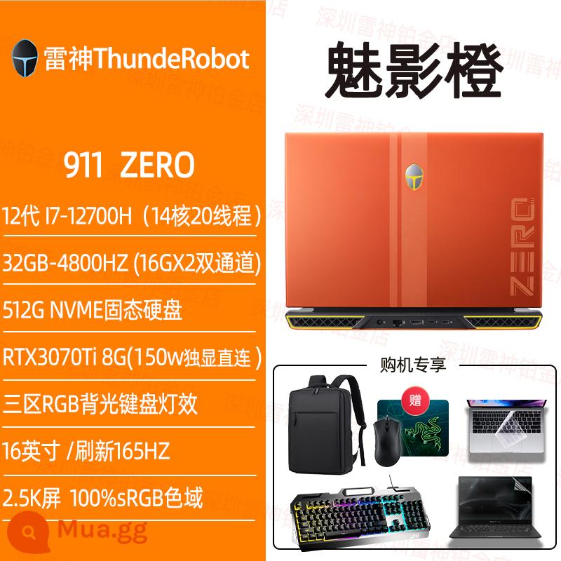 Thor ZERO2023 911 Bumblebee Máy tính xách tay chơi game chế độ kép Core i9 HD 4K thế hệ thứ 13 4090 đầy máu - i7-12700H 3070Ti 2.5K/165Hz thế hệ thứ 12 Màu cam