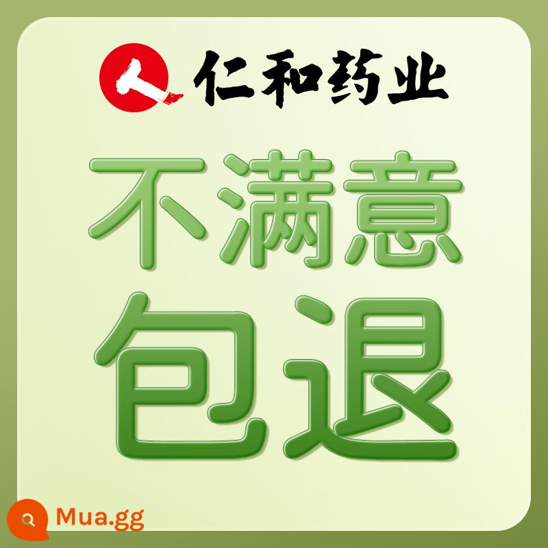 Miếng dán chống đầy hơi Renhe cho bé trẻ em miếng dán chống đầy hơi cho bé sơ sinh chống đầy hơi hiện vật nhân sâm xả chân dán - Đảm bảo hàng chính hãng, hoàn tiền nếu không hợp lệ