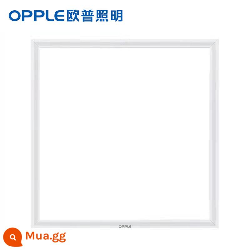 Op 600x600 tích hợp đèn led trần phẳng 60x60 tấm len khoáng sản khóa nhôm tấm thạch cao bảng kỹ thuật đèn - Mô hình kỹ thuật--600*600--(độ dày 3 cm)