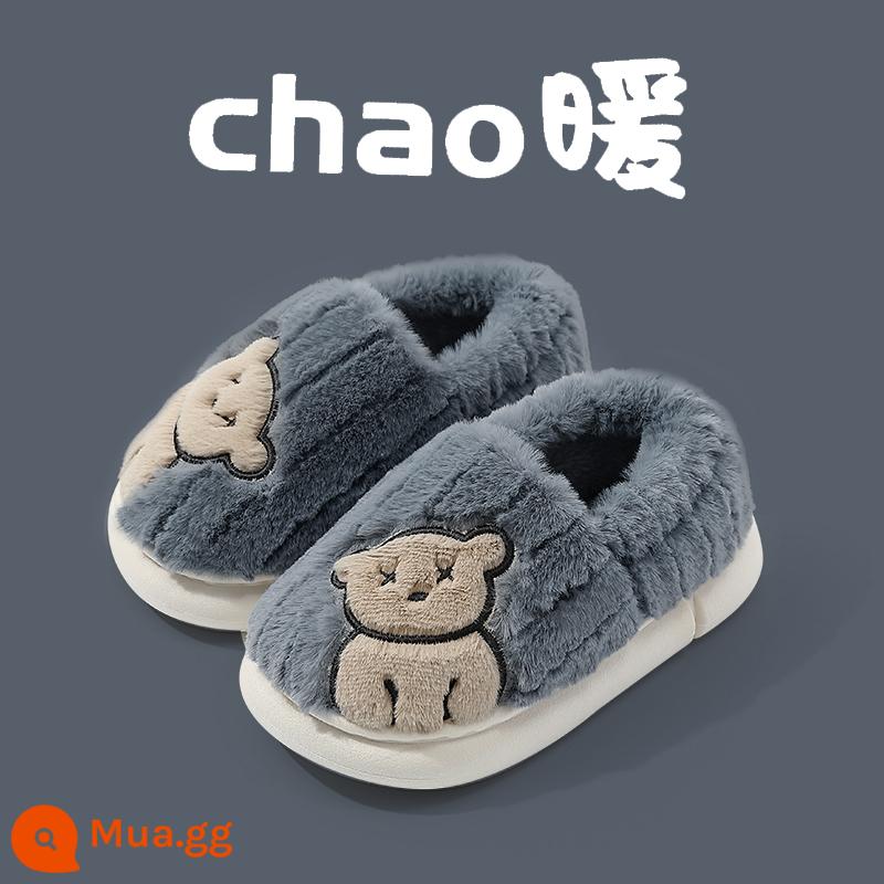 Túi đựng dép bông cho bé trai và bé gái trong nhà mùa đông giày cotton ấm áp chống trượt cho bé cỡ trung và lớn Dép lông thú cha mẹ và con cái - gấu xám