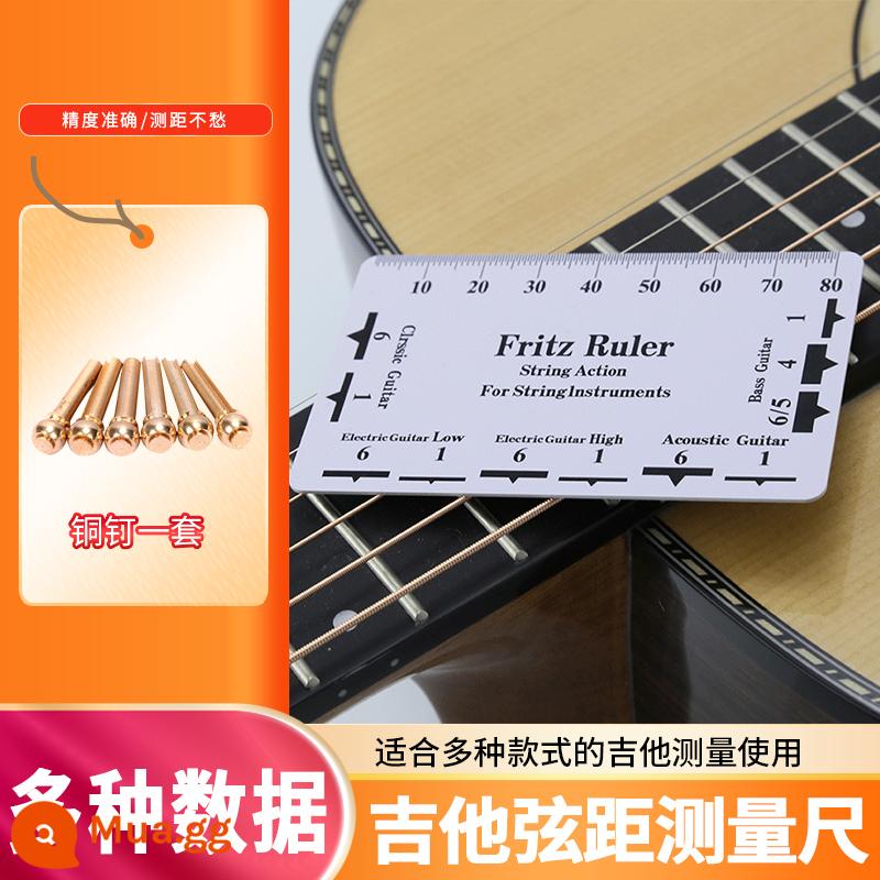 Dụng cụ đo chiều cao dây đàn guitar thước dân gian đàn guitar điện bass chỉnh khoảng cách radian thước kẹp đổi cờ lê - Thước đo khoảng cách + bộ đinh đồng