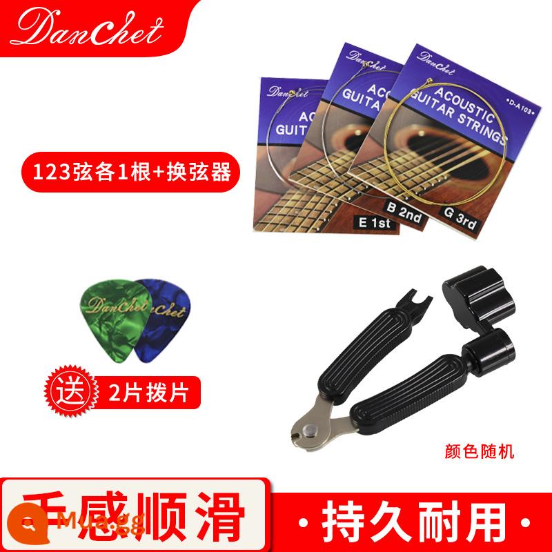 Dụng cụ thay dây ba trong một dây đàn guitar, dụng cụ cắt dây đàn guitar acoustic dân gian, dụng cụ cắt dây, cuộn dây, dụng cụ kéo đinh và phụ kiện nón - Bộ đổi dây + dây đàn guitar ballad-A103, mỗi dây có 123 dây