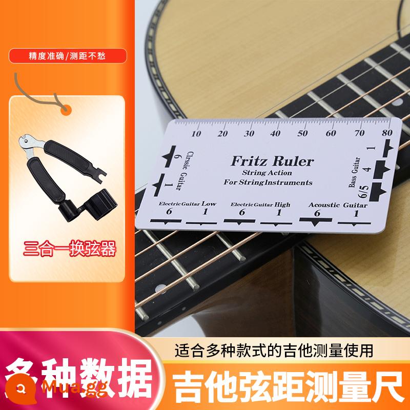 Dụng cụ đo chiều cao dây đàn guitar thước dân gian đàn guitar điện bass chỉnh khoảng cách radian thước kẹp đổi cờ lê - Thước đo khoảng cách + tông đơ xâu chuỗi ba trong một