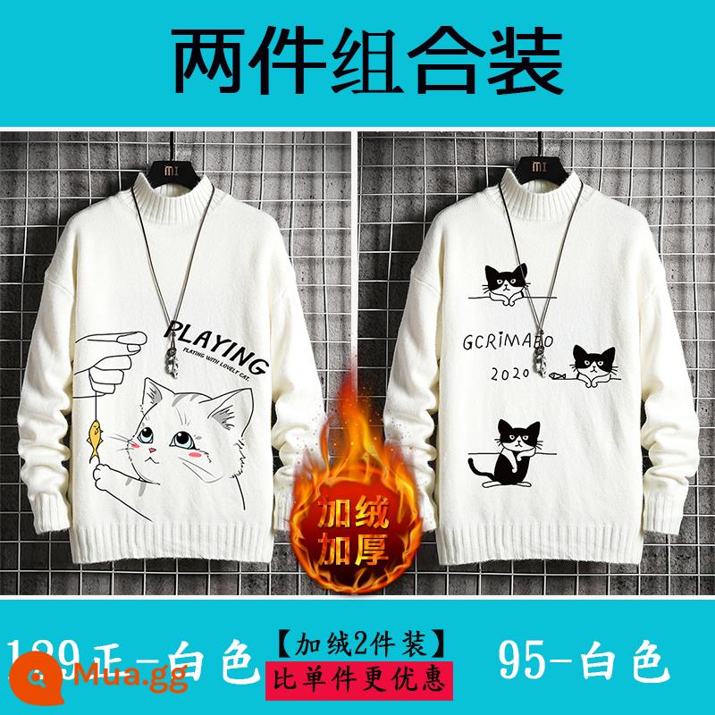 Nam nửa áo len cao cổ Plus nhung dày quần áo mùa đông học sinh size lớn áo len cashmere ấm áp áo len nam mùa thu đông - Nhung 129 trắng tinh + 95 trắng