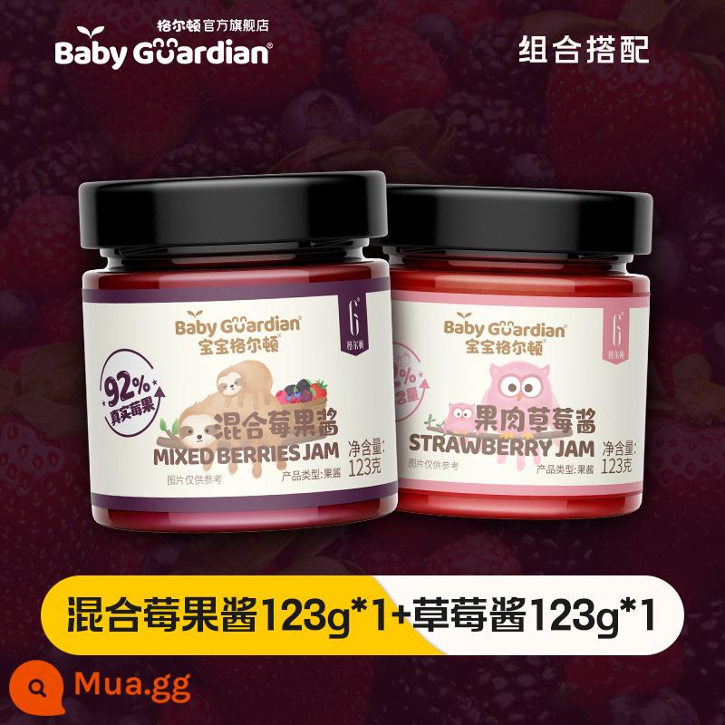 Mứt việt quất Baby Gerton 92% hàm lượng việt quất trong gia đình mứt bánh mì nướng ăn sẵn cho trẻ em - Mứt dâu 123g*1+ mứt dâu hỗn hợp 123g*1 (bao gồm thìa)