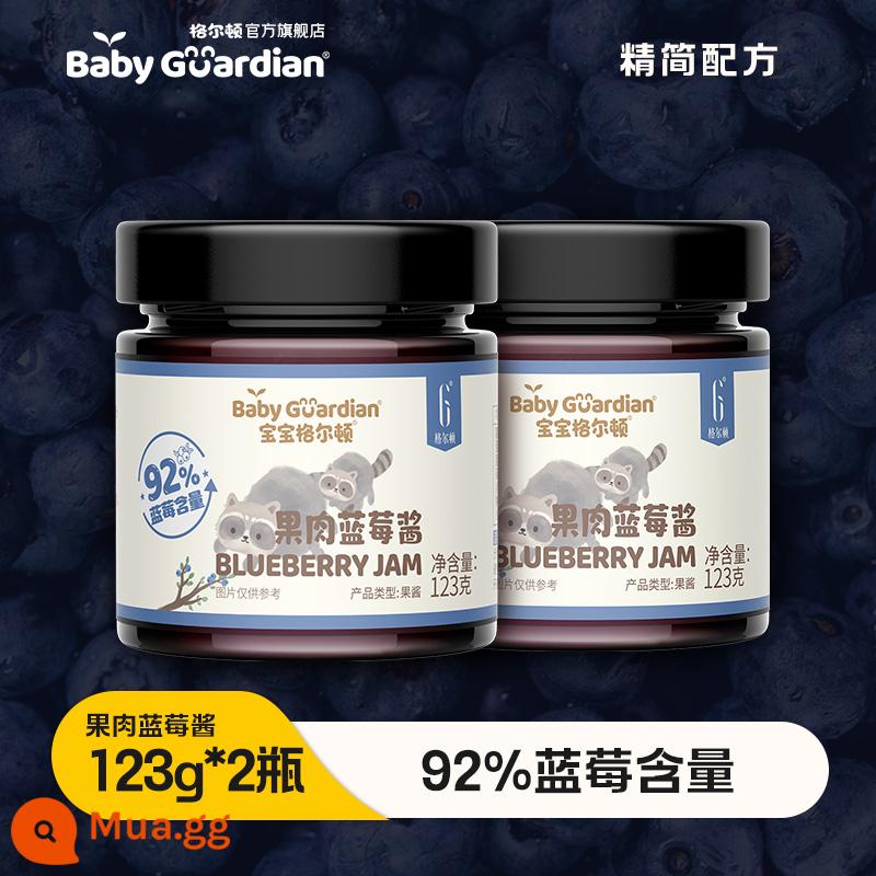 Mứt việt quất Baby Gerton 92% hàm lượng việt quất trong gia đình mứt bánh mì nướng ăn sẵn cho trẻ em - Mứt việt quất 123g*2 (bao gồm thìa)