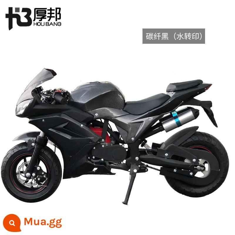 Houbang 49cc bốn thì xe máy nhỏ chạy xăng trẻ em chạy bằng xăng cỡ vừa xe thể thao cỡ nhỏ giả đua 6-12 tuổi - Khởi động bằng một nút bấm màu đen bằng sợi carbon (ảnh chính)