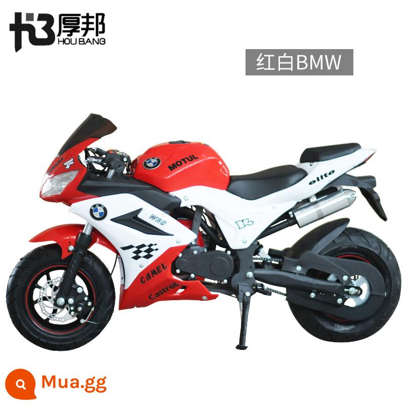 Houbang 49cc bốn thì xe máy nhỏ chạy xăng trẻ em chạy bằng xăng cỡ vừa xe thể thao cỡ nhỏ giả đua 6-12 tuổi - BM màu đỏ và trắng bắt đầu bằng một cú nhấp chuột