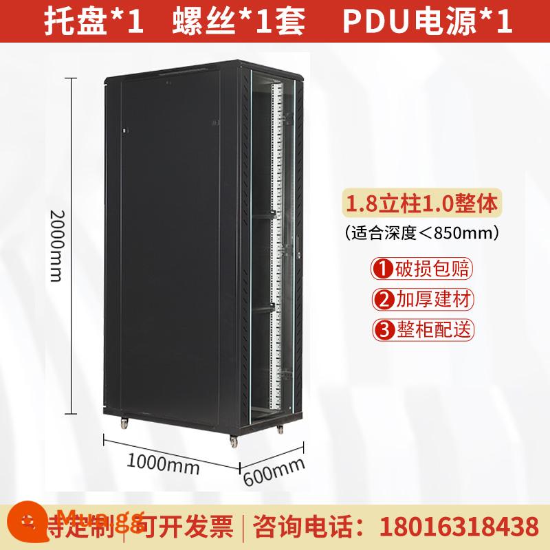 Nội các mạng 2M tủ máy chủ 1.2M Công tắc 42U12U Tường -9U Electric Electric Home Totem - Model cao cấp 42U Chiều rộng 600 Chiều sâu 1000 Chiều cao 2000