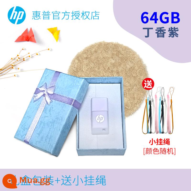 Ổ đĩa flash HP 64g thạch tươi USB ổ đĩa flash hoạt hình dễ thương nam nữ sinh viên 32 điện thoại di động ô tô máy tính văn phòng đa năng - Bao bì hộp quà màu tím hoa cà 64G