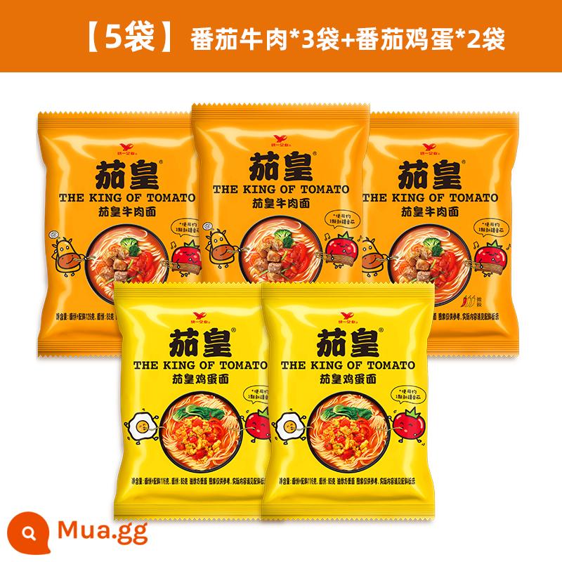 Mì ăn liền Uni-President Tomato King 5 túi Mì trứng cà chua Tân Cương Mì bò cà chua Mì ăn liền - [5 túi] Thịt bò cà chua*3 túi+Trứng cà chua*2 túi