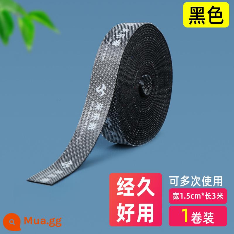 Thắt dây cáp khóa lỏng tự dính Velcro bó dây lưu trữ dây đeo cố định dây cáp tổ chức màu đen dây cáp - Màu đen rộng 1.5cm*dài 3m (1 cuộn)