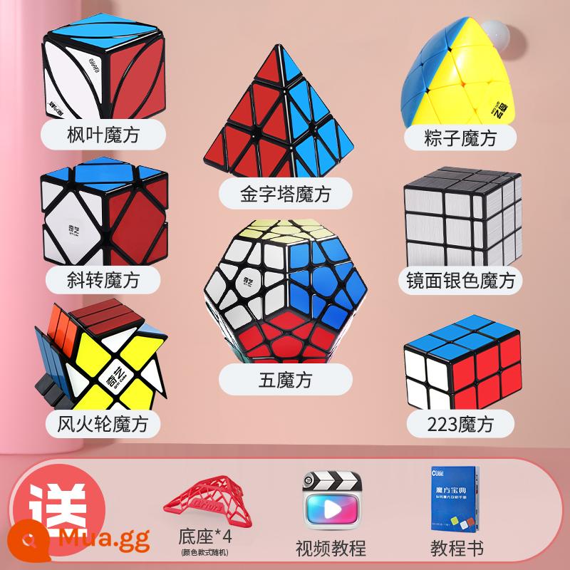 Qiyi Rubik's Cube ba, ba, bốn, bốn thứ tự kim tự tháp gương hình đặc biệt đặt trọn bộ kết hợp trơn tru cho người mới bắt đầu xoay lá phong - Khối Rubik 8 mảnh Gói D [Sách + Đế Rubik's Cube miễn phí.