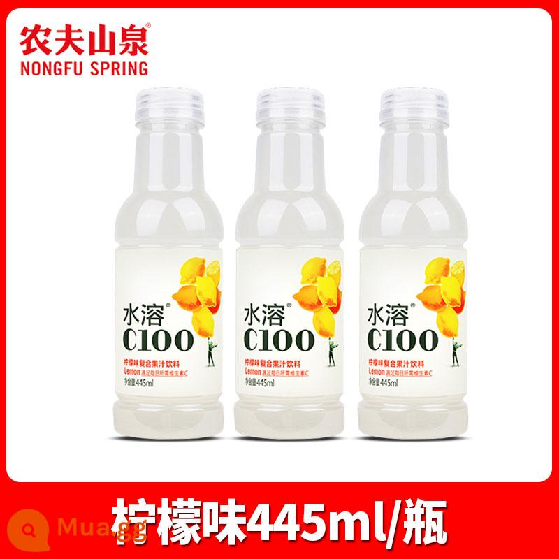 Nước ép hợp chất tan trong nước Nongfushangquan 445ml * 15 chai nguyên hộp bán buôn chanh vỏ xanh cam vitamin VC uống - [445ml*12 chai] Hương chanh