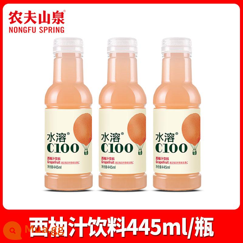 Nước ép hợp chất tan trong nước Nongfushangquan 445ml * 15 chai nguyên hộp bán buôn chanh vỏ xanh cam vitamin VC uống - [445ml*12 chai]Hương bưởi