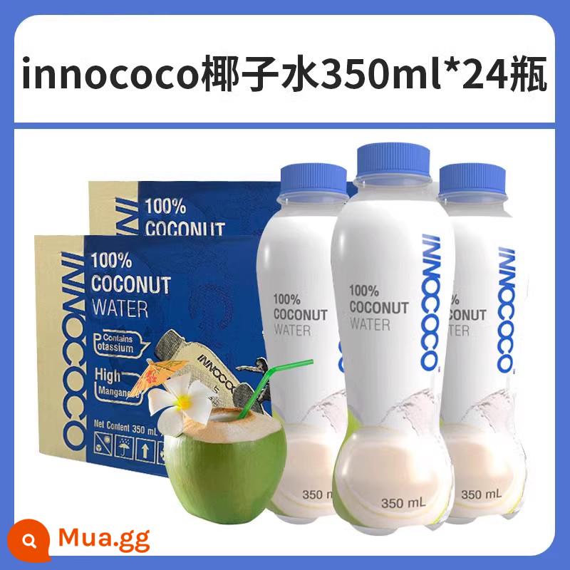 Nước dừa nguyên chất innococo nhập khẩu Thái Lan 1L nguyên hộp nfc bà bầu uống 1 lít nước dừa 350 - [350ml*24 chai] nước dừa innococo [chai xách tay]