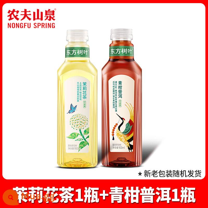 Nongfu Spring Oriental Leaf Nước Trà Không Đường 900Ml Chai Lớn Full Box Xanh Quýt Pu'er Trà Lài Uống - [900ml*2 chai] 1 chai hoa nhài + 1 chai Pu'er (có hàng)