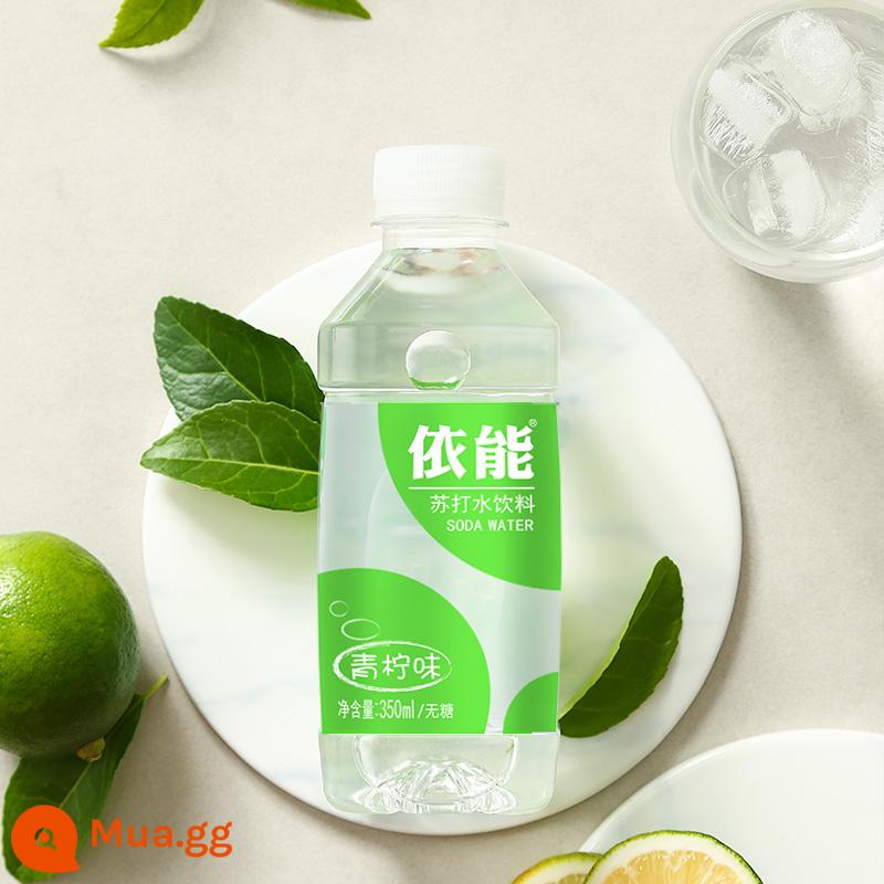 Nước soda cổ điển không đường bổ sung kẽm Yineng 500ml*24 chai nguyên hộp đợt hàng đặc biệt nước uống vị chanh 900ml*12 - [350ml*12 chai] Soda chanh