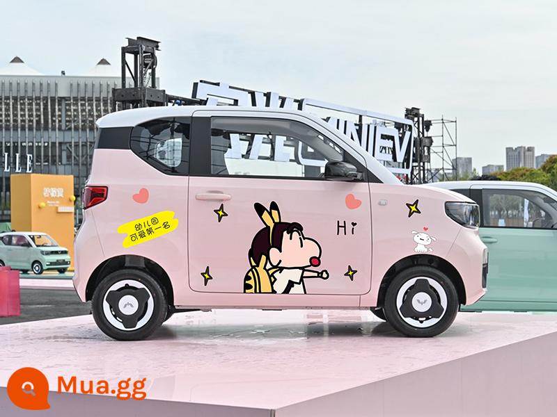 Wuling Hongguang miniev xe ô tô mini crayon nhỏ mới dán thế hệ thứ hai macarons phim hoạt hình dán trang trí cơ thể - Hai bên thân của Crayon Shin-chan Model B