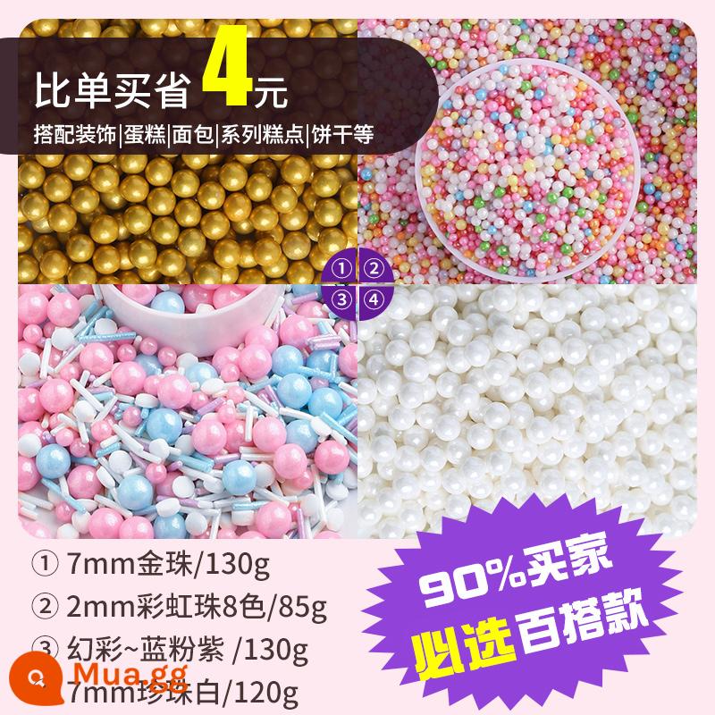 [500g Symphony] fc phương pháp khai thác bánh nướng trang trí hạt đường ăn được trân châu đường bánh sinh nhật đường kho báu sữa nóng - 4 chai đa năng Must-Select [Chai nhỏ đa năng Must-Select riêng 130g]