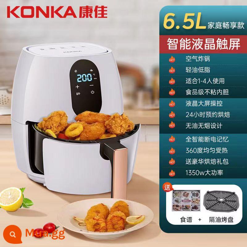 Konka Air Fried Pot House 22 Mới đa chức năng tự động hoàn toàn tự động lớn thông minh dầu thông minh - Màn hình LCD thông minh 6,5L [dành cho hai người]