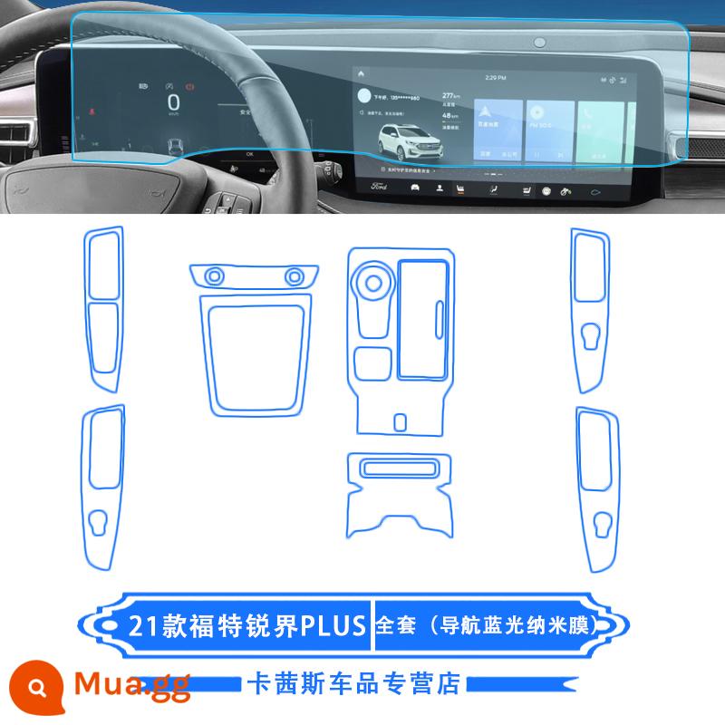 Thích hợp cho 21-22 Ford Edge Plus phim bảo vệ nội thất màn hình điều hướng phim điều khiển trung tâm phim sửa đổi trang trí - 21-22 Ford Edge PLUS (trọn bộ phim chống cháy nổ nano ánh sáng xanh định hướng)