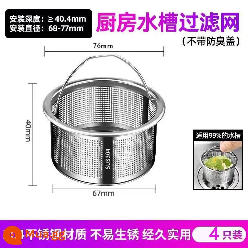 Bồn Rửa Nhà Bếp Lọc Rác Chậu Rửa Bát Chậu Rửa Bát Inox 304 Cống Chống Tắc Nắp - [Nâng cấp 304] Mẫu lỗ dày [4 miếng]